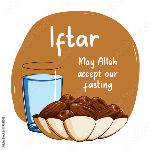Iftar ramadan vector illustration banner poster