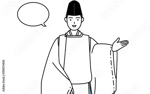 案内をする神社の神主、烏帽子と狩衣姿、ふきだしつき