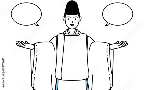 比較をする神社の神主、烏帽子と狩衣姿、ふきだしつき