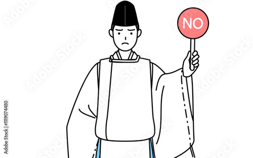 不正解を示すノーの棒を持つ神社の神主、烏帽子と狩衣姿