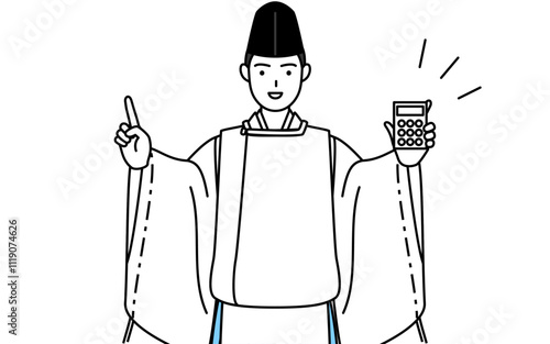 電卓を持って指さす神社の神主、烏帽子と狩衣姿