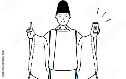 スマホのセキュリティ対策をする神社の神主、烏帽子と狩衣姿