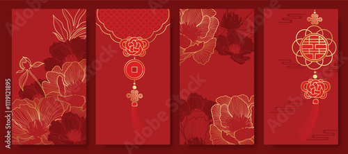 Chinese New Year 2025 hongbao red envelope design vector. Collection of Chinese festival with peony flower, lantern, pattern. Elegant oriental illustration for ang pao, cover, website, calendar, ads.