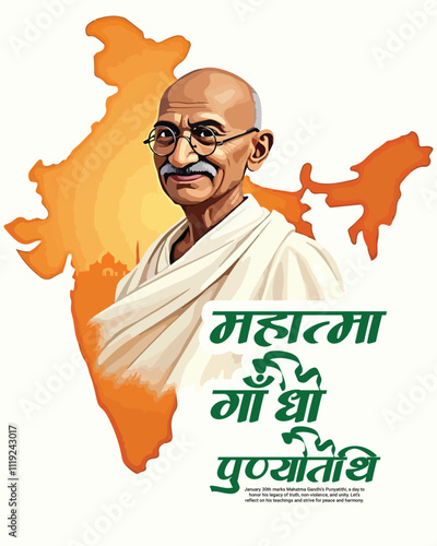 mahatma gandhi punyatithi social media post template