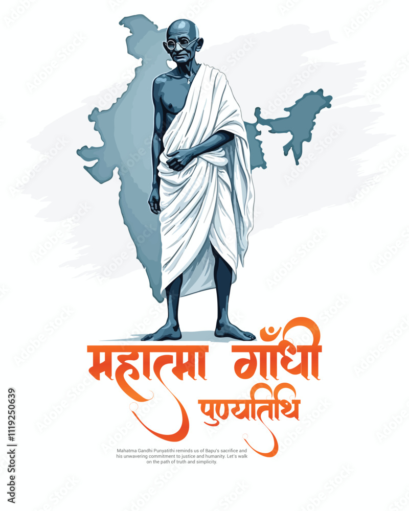 Happy Mahatma Gandhi punyatithi social media post banner template
Happy Mahatma Gandhi punyatithi social media post banner template