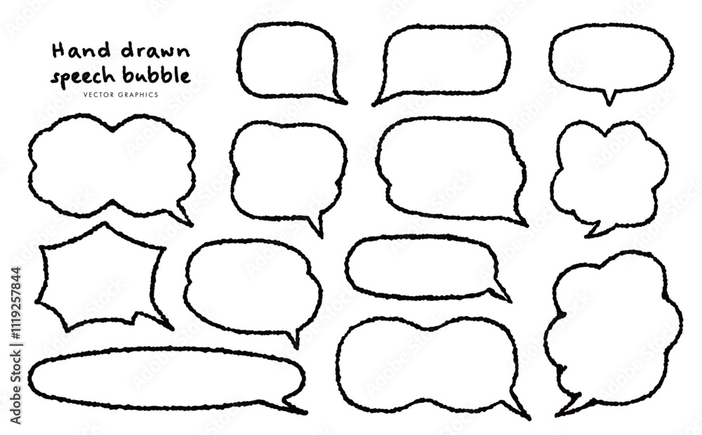 Fototapeta premium フリーハンドで描かれた吹き出しイラスト