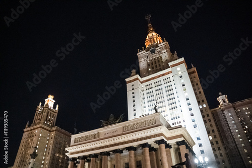 Moscow State University building in Moscow. The night, the stars, the moon photo