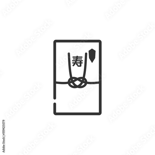 寿文字の祝儀袋ベクターアイコン(線画・白黒)