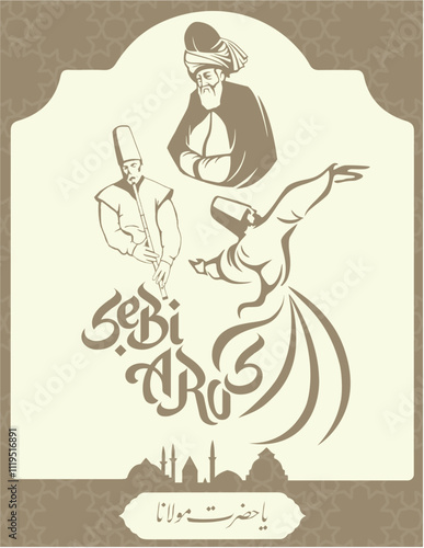 Mevlana Celaleddin-i Rumi, 17 Aralık - Mevlana Haftası ü Konya, Şeb-i Arus. Çevir: Mevlana Celaleddin-i Rumi, 17 Aralık 1273 Mevlana Haftası Türkiye Konya, Şeb-i Arus.
