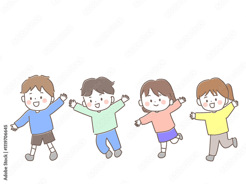 children playing in the park