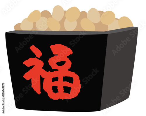 「福」の文字が入った福豆枡のベクターイラスト