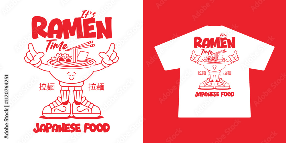 Fototapeta premium Funny cartoon character of Ramen. Can be used as Sticker, posters, prints. Retro cartoon style. Vector illustration