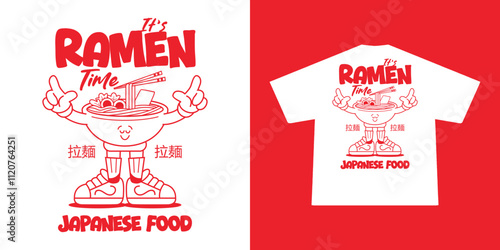 Funny cartoon character of Ramen. Can be used as Sticker, posters, prints. Retro cartoon style. Vector illustration