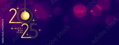 decorative 2025 new year invitation banner with hanging ball