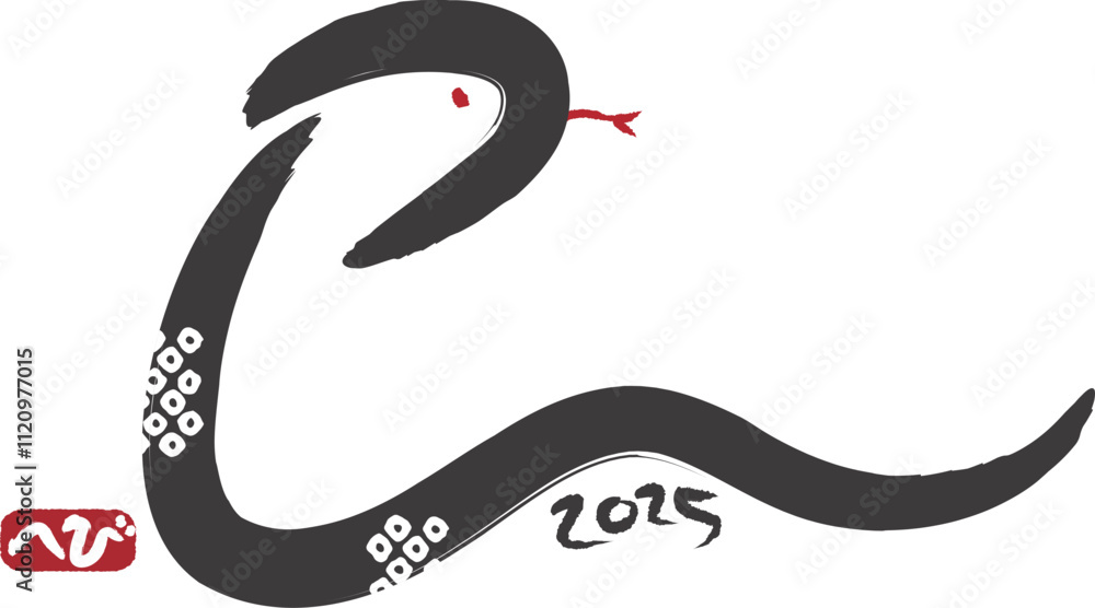 Obraz premium 2025年 巳年の筆文字 年賀状素材