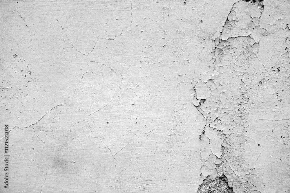Bare concrete wall fragment