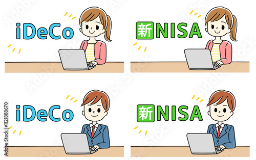 iDeCo 新NISA 女性 男性