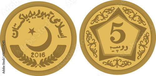 5 Rupee Coin of Pakistan Back & Front Side vector illustration with isolated background.