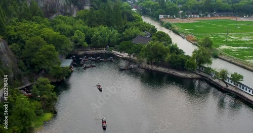 Aerial photography of Keqiao Scenic Area, Shaoxing City, Zhejiang Province photo