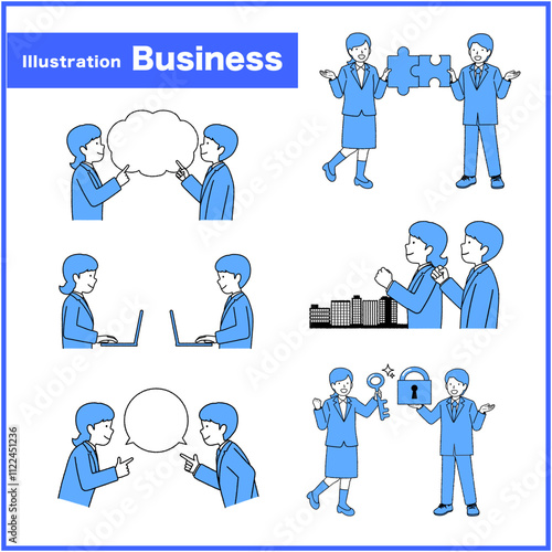 スーツ会社員イラストセット