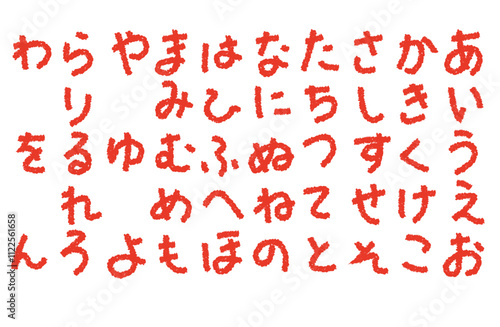 Aiueo table written with red crayons,Japanese