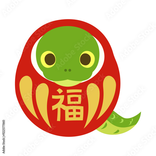 達磨の格好をする蛇。フラットなベクターイラスト。 A snake dressed as Daruma. Flat designed vector illustration.