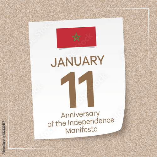 Morocco 11 January Morocco Anniversary of the Independence Manifesto