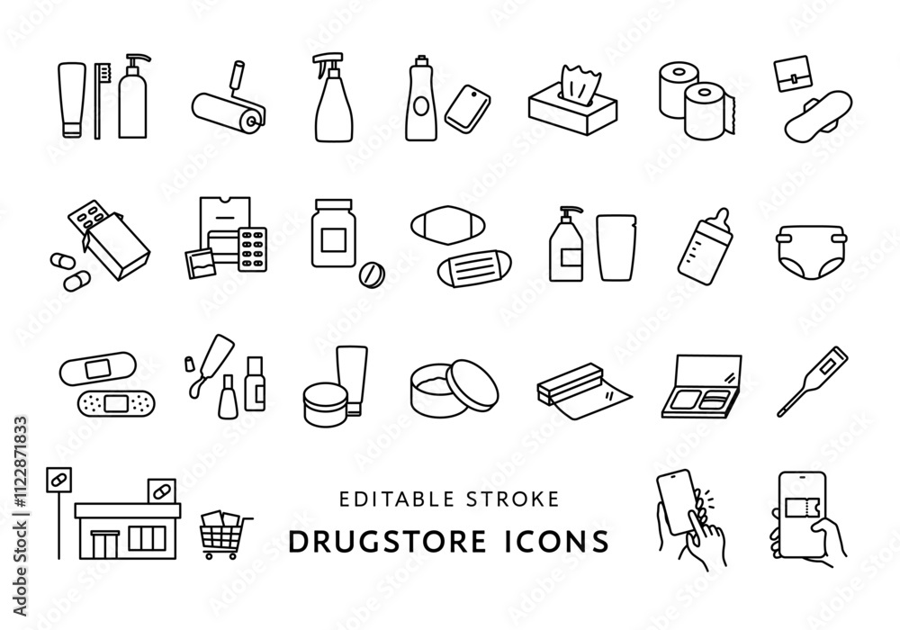 Fototapeta premium ドラッグストア・日用品にまつわるアイコンセット（モノクロ）