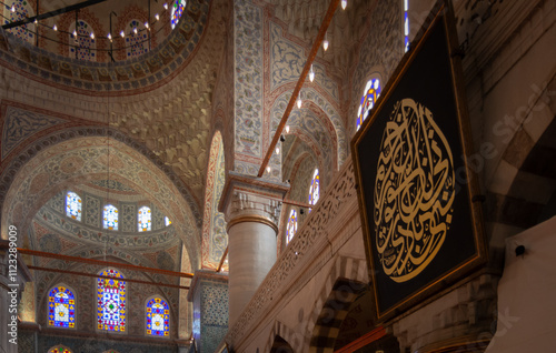 Interior of the magnificent Suleymaniye mosque