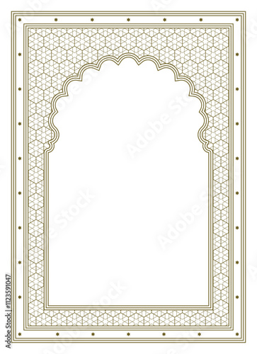 Rectangular frame .For Arabic invitation card. Geometric pattern
Proportion A4