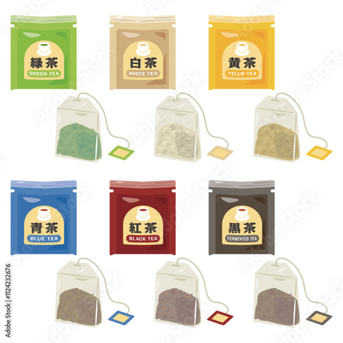 お茶の個装ティーバッグセット