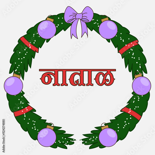 Natal Marathi poster design