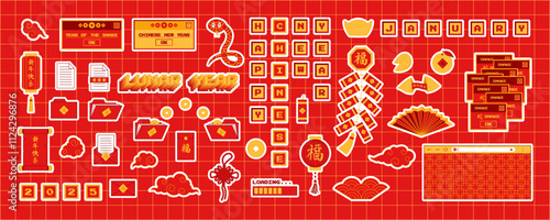 Wallpaper Mural Set of chinese new year stickers in trendy y2k style. Old computer aesthetics of 90s, 00s. Retro PC elements, user interface. Vector illustration Torontodigital.ca