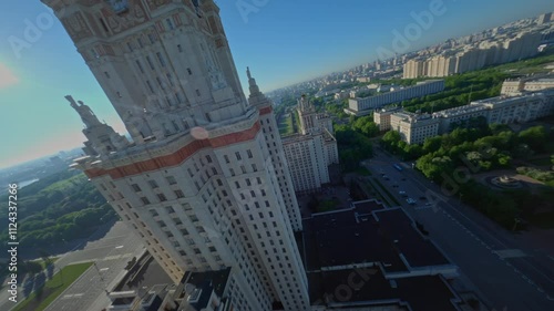 Moscow State University Fpv drone,msu