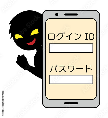 フィッシング詐欺イメージのスマホと悪人の素材