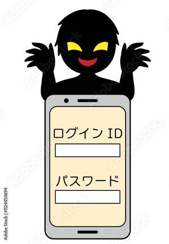 フィッシング詐欺イメージのスマホと悪人の素材
