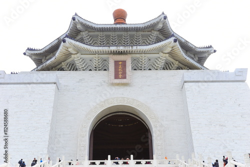 Taipei City, Taiwan-December 09, 2024: Chiang Kai-shek Memorial Hall is a national monument located in Zhongzheng District, Taipei City. There are many garden landscapes and squares in the park. photo