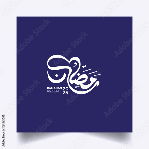 Ramadan Arabic Calligraphy Vector – Ramadan Kareem, Ramadan Mubarak, and Ramadan Calligraphy Design, Ideal for Greeting Cards, Posters, and Banners