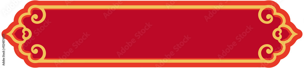 Obraz premium Chinese Title Frame 