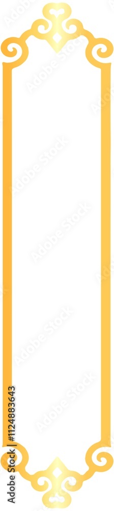 Oriental Vertical Title Frame Decoration Oriental Vertical Title Frame Decoration