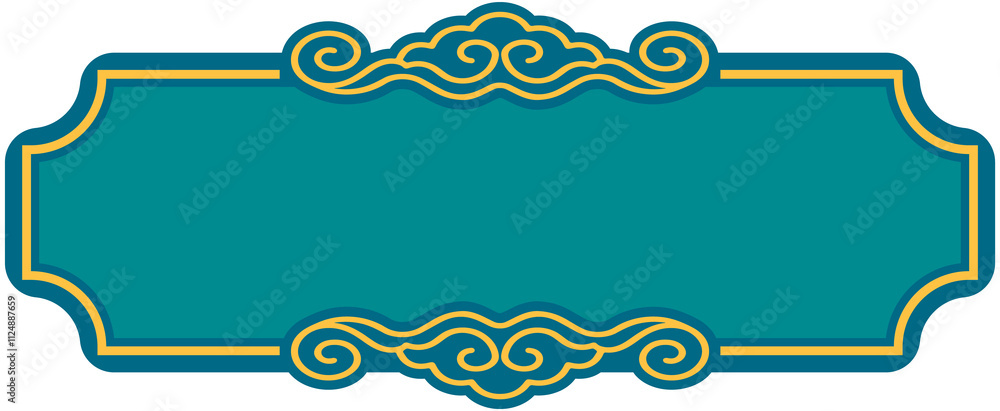 Chinese Style Text box Frame
Chinese Style Text box Frame