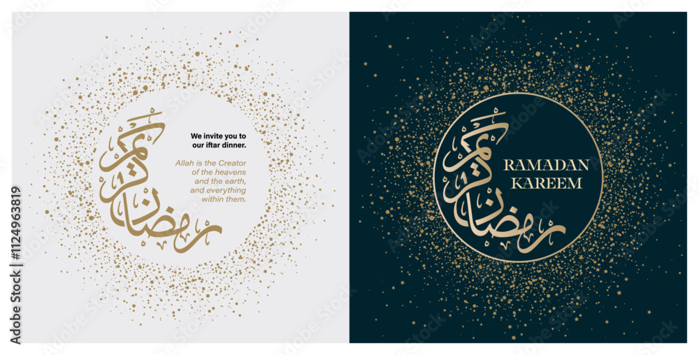 Fototapeta premium Ramadan Kareem Islamic Gift and Wish Card. With crescent moon and arabic font