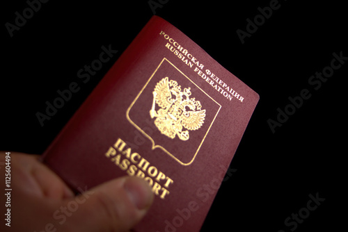 Reisepass der Russischen Federation photo