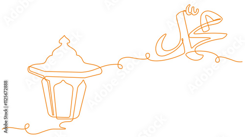 line art of lanterns and calligraphy for Islamic holidays, vector