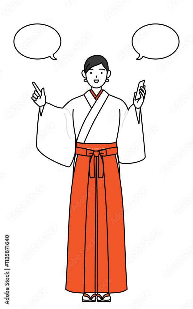 Shrine Maiden Of The Shrine, wearing White kosode and Red Hakama, pointing while on the phone. Shrine Maiden Of The Shrine, wearing White kosode and Red Hakama, pointing while on the phone.