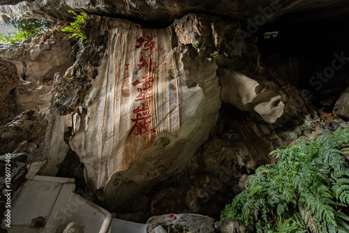 Inside view of the Perak cave temple Ipoh Malaysia photo