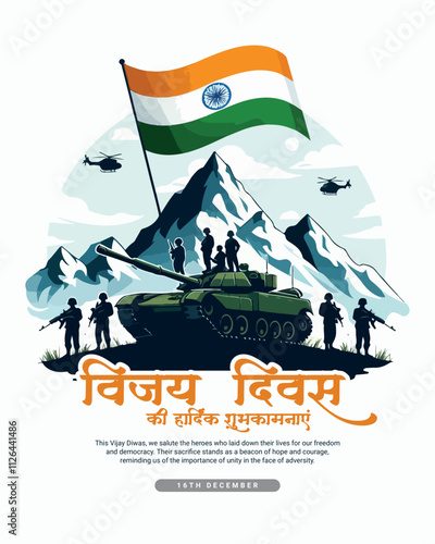 Happy Vijay Diwas Divas on 16th December Celebration with Indian Army Day Social media post Banner