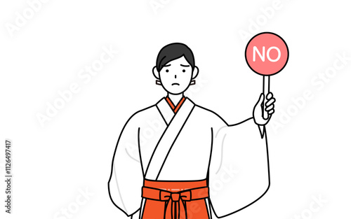 不正解を示すノーの棒を持つ神社の巫女、白衣と緋袴