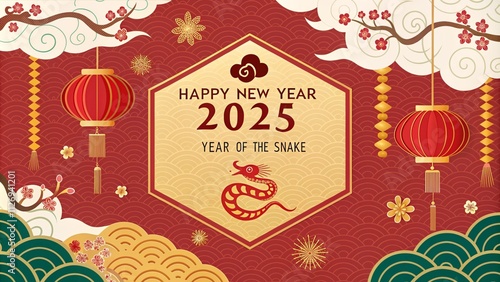 Happy Chinese Lunar New Year 2025 Year of the Snake greeting card poster background template