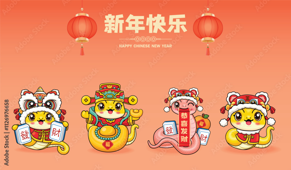 Fototapeta premium Vintage Chinese new year poster design with snake. Chinese wording means Happy New Year, Wishing you prosperity and wealth, fortune, Prosperity.